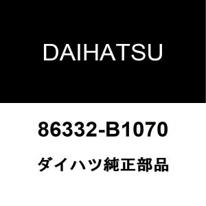 トヨタ（TOYOTA） トヨタ純正 クラウンマジェスタ ボルテージセンサ