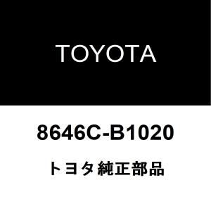 トヨタ（TOYOTA） トヨタ純正 ルーミー フロントカメラ 86460-B1020 