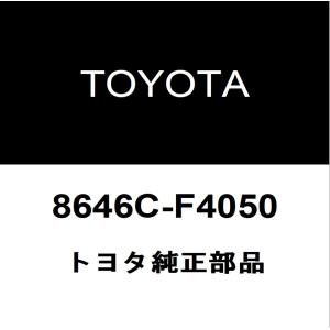トヨタ（TOYOTA） トヨタ純正 C-HR フロントスタビライザーブッシュ