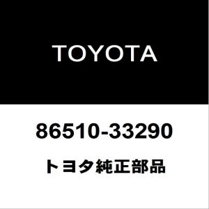 日産（NISSAN） NISSAN日産純正 キックス フロントカメラ 284G3-5RY0D