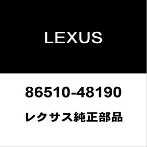 レクサス（LEXUS） レクサス純正 RX ラジエータグリルモール 53122