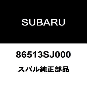 日産（NISSAN） 新品 ワイパー リンク用 ブッシュ 6個セット 多種