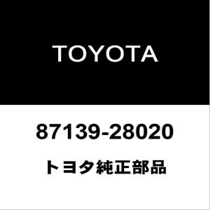 スズキ（SUZUKI） スズキ純正 エブリィ ミッションオイルパン