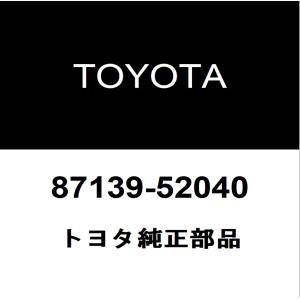 トヨタ（TOYOTA） トヨタ純正 ライズ リモコンキー 89994-B1230