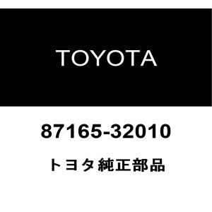 トヨタ（TOYOTA） トヨタ純正 ダイナ ヒュージブルリンク（ヒューズ