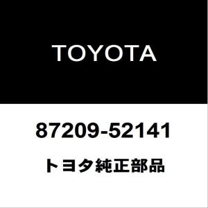 トヨタ（TOYOTA） トヨタ純正 アルファード ヒータージョイント 87248