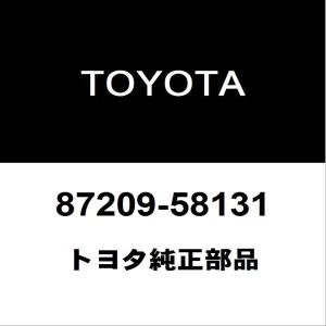 トヨタ純正 ランドクルーザー インタークーラーASSY 17900-70010 トヨタ（TOYOTA） トヨタ純正 GRカローラ インタークーラーASSY 17940