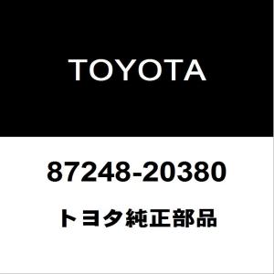 トヨタ（TOYOTA） トヨタ純正 アルファード ヒータージョイント 87248