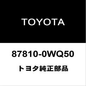 トヨタ センチュリー UWG60 ルーフ ヘッドライニング カーテン無 天張り トヨタ（TOYOTA） トヨタ純正 センチュリー ルーフヘッドライニング