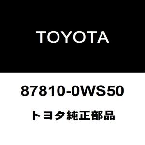 トヨタ（TOYOTA） トヨタ純正 カムリ リアストラットナットRH/LH 90178