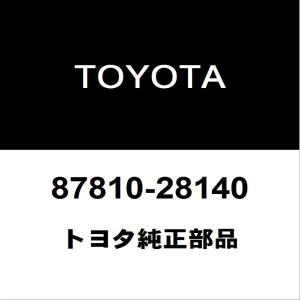 トヨタ（TOYOTA） 純正部品 インナリヤビューミラーASSY 品番87810