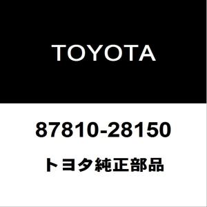 トヨタ（TOYOTA） トヨタ純正 ヴォクシー ラジエータグリルモール