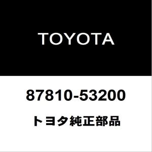 トヨタ（TOYOTA） トヨタ純正 マークX タイロッドエンドアウタLH 45464