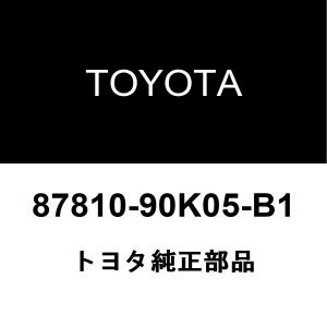 トヨタ純正 新品 ランドクルーザー 60系 ルーム ミラー : Global JDM