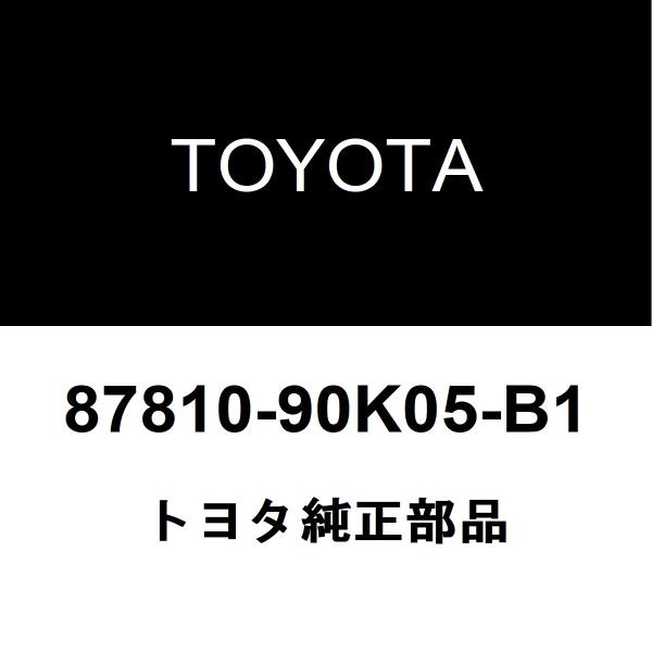 トヨタ純正 ランドクルーザー70 ルームミラー 87810-90K05-B1