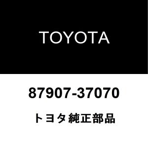 専用です。 トヨタ（TOYOTA） トヨタ純正 トヨエース サイドミラーLH 87906-0W291