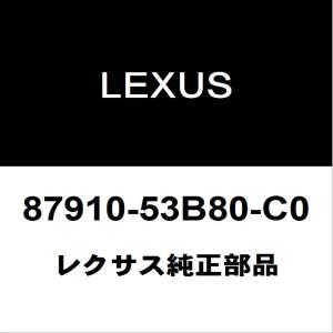 ダイハツ（DAIHATSU） ダイハツ純正 ウェイク オイルパン 12101-B2025