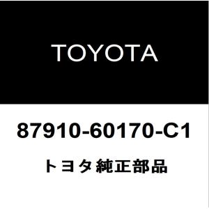 トヨタ（TOYOTA） トヨタ純正 ランドクルーザー80 ストップランプ