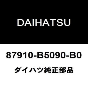 ダイハツ（DAIHATSU） ダイハツ純正 ハイゼット ヘッドランプユニット