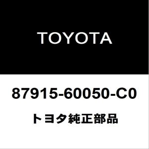 トヨタ（TOYOTA） トヨタ純正 ランドクルーザー80 サイドミラーLH