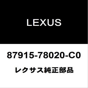 レクサス純正 NX サイドミラーRH 87915-78020-C0 (87915-48090-C0)｜hexstore