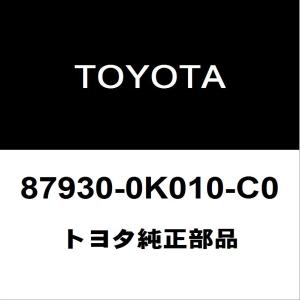 トヨタ（TOYOTA） トヨタ純正 ハイラックス サイドミラーLH 87930