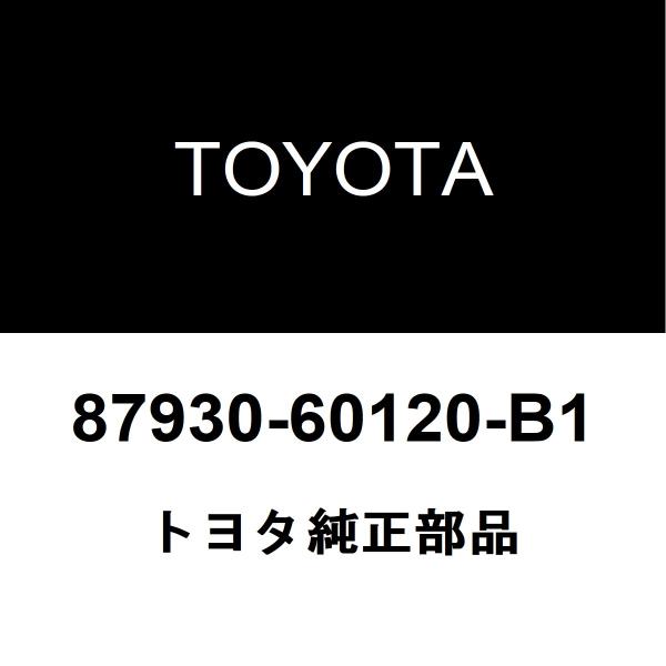 トヨタ純正 ランドクルーザー100 サイドミラーLH 87930-60120-B1