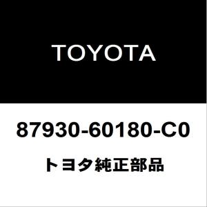 トヨタ純正 ランドクルーザープラド サイドミラーLH 87930-60180-C0