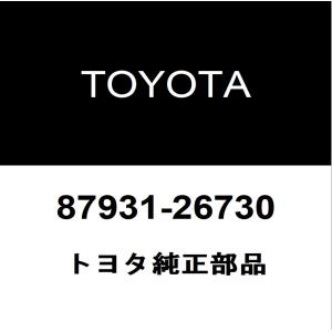 トヨタ（TOYOTA） トヨタ純正 ハイエース アウタリヤビューミラーRH