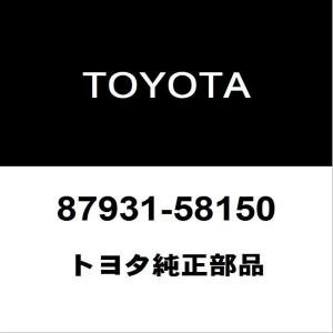 トヨタ（TOYOTA） トヨタ純正 アルファード ヘッドランプユニットLH