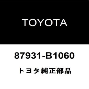 トヨタ（TOYOTA） トヨタ純正 パッソ タイロッドエンドブーツ 45479