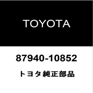 トヨタ（TOYOTA） トヨタ純正 C-HR リアスポイラー 76085-10902-C1