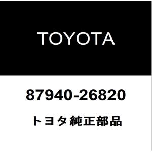 トヨタ（TOYOTA） トヨタ純正 グランエース ラジエータグリルモール