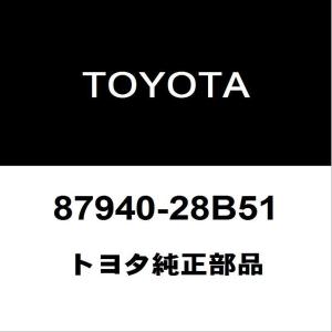 スズキ（SUZUKI） スズキ純正 スペーシア フロントドアブラックテープ