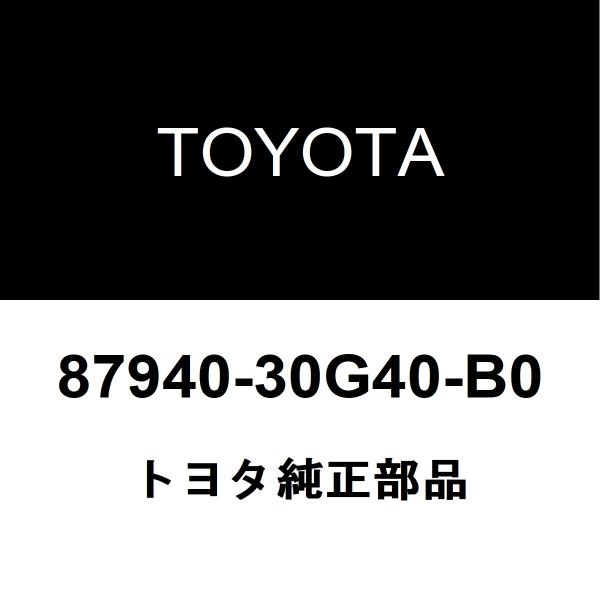 トヨタ純正 クラウン サイドミラーLH 87940-30G40-B0