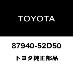 トヨタ純正アルファードAGH30Sタイプゴールド3フロントシールドガラス品番記載 トヨタ（TOYOTA） トヨタ純正 アルファード フロントウィンドシールド
