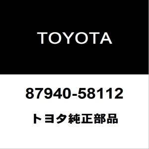 トヨタ（TOYOTA） トヨタ純正 ヴェルファイア アウタリヤビューミラー