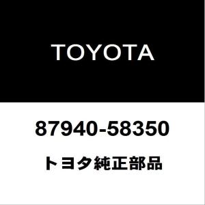 トヨタ（TOYOTA） トヨタ純正 アルファード サイドミラーLH 87940