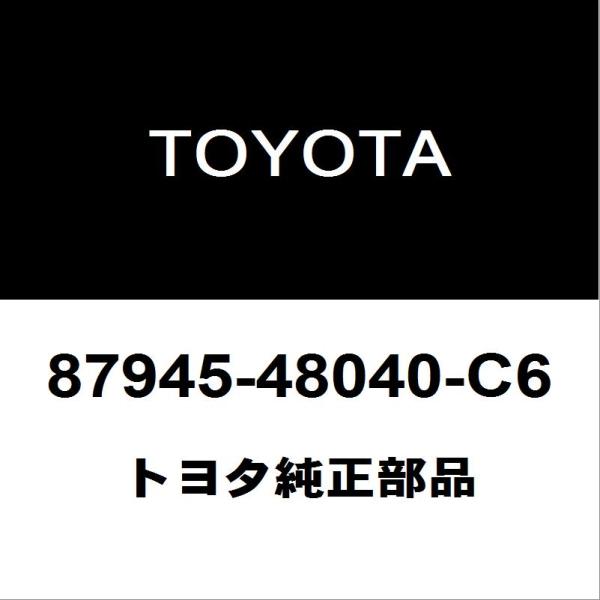 トヨタ純正 ハリアー サイドミラーLH 87945-48040-C6