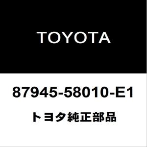 トヨタ（TOYOTA） トヨタ純正 ヴェルファイア ラジエータグリルモール
