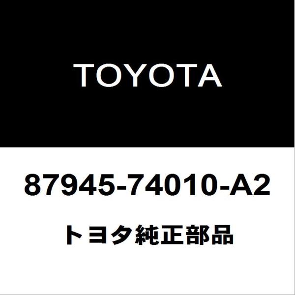 トヨタ純正 マークX サイドミラーLH 87945-74010-A2