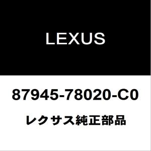 レクサス純正 NX サイドミラーLH 87945-78020-C0 (87945-48090-C0)｜hexstore