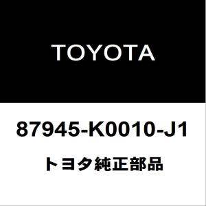 エアスイッチングバルブASSY 25710-75025 25710-75025 TOYOTA Hilux Hiace Innova Kijang Prado VALVE ASSY, AIR