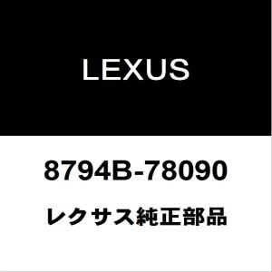 その他 AN レクサス（LEXUS） レクサス純正 NX フロントディスクパッドキット