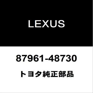トヨタ（TOYOTA） トヨタ純正 プリウス リモコンキー 89904-47120