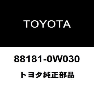 トヨタ（TOYOTA） トヨタ純正 アクア ラジエータグリルモール 53122