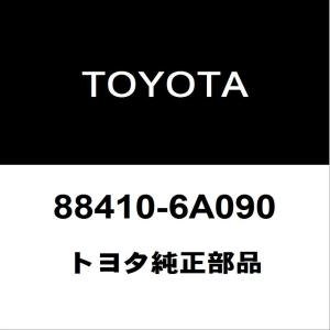 トヨタ（TOYOTA） トヨタ純正 ランドクルーザー ベーンポンプASSY