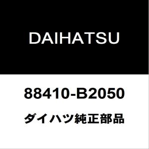 トヨタ（TOYOTA） トヨタ純正 ランドクルーザー80 オイルプレッシャー