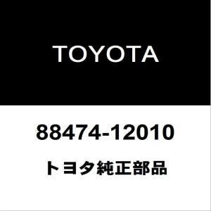 トヨタ（TOYOTA） トヨタ純正 GRヤリス ディスクホイール 42611-52C90