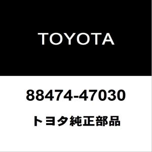 スズキ（SUZUKI） スズキ純正 ジムニーシエラ イグニッションコイル